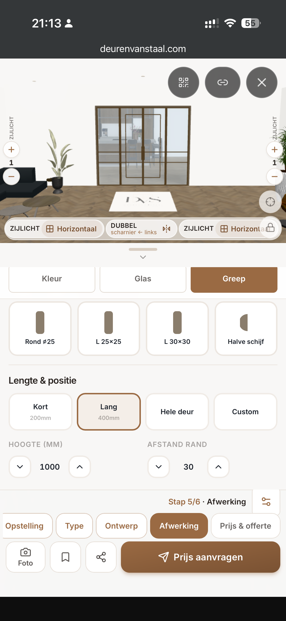 Drie verschillende stalen deuren in een interieur, ontworpen met de online configurator